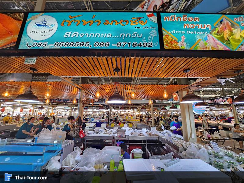 ตลาดธนบุรี 2 ถนนบรมราชชนนี