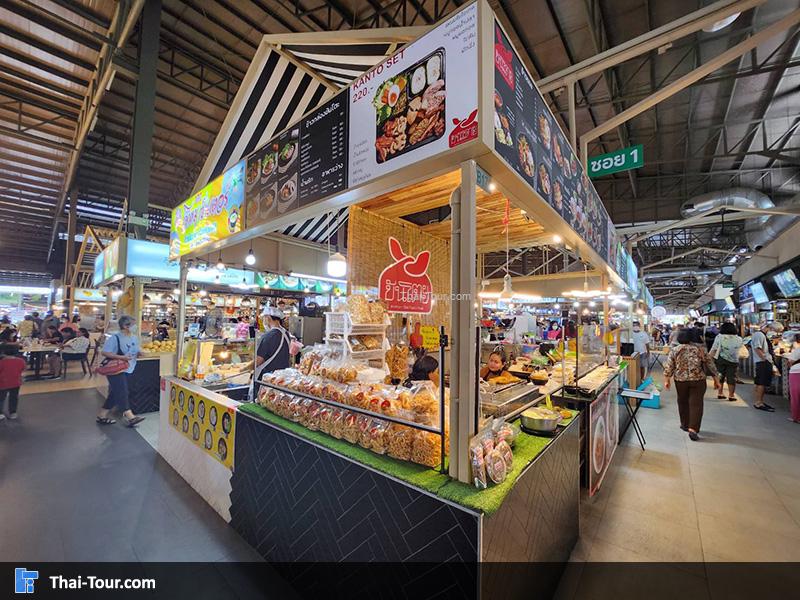 ตลาดธนบุรี 2 ถนนบรมราชชนนี