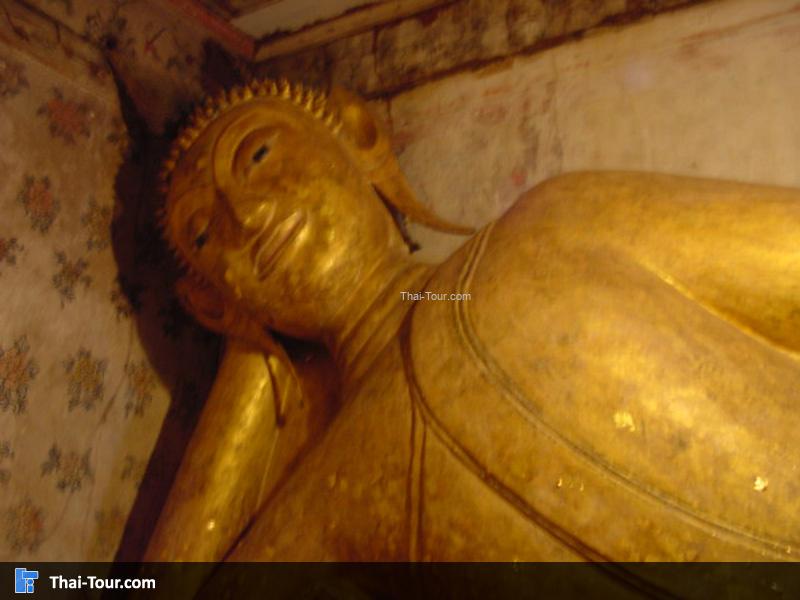 วัดบุปผาราม (วัดปลายคลอง)