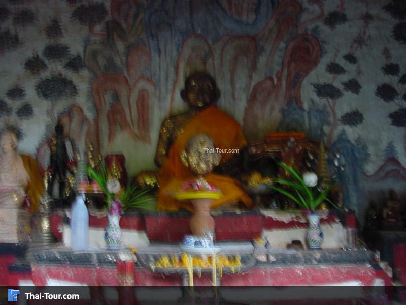 วัดบุปผาราม (วัดปลายคลอง)