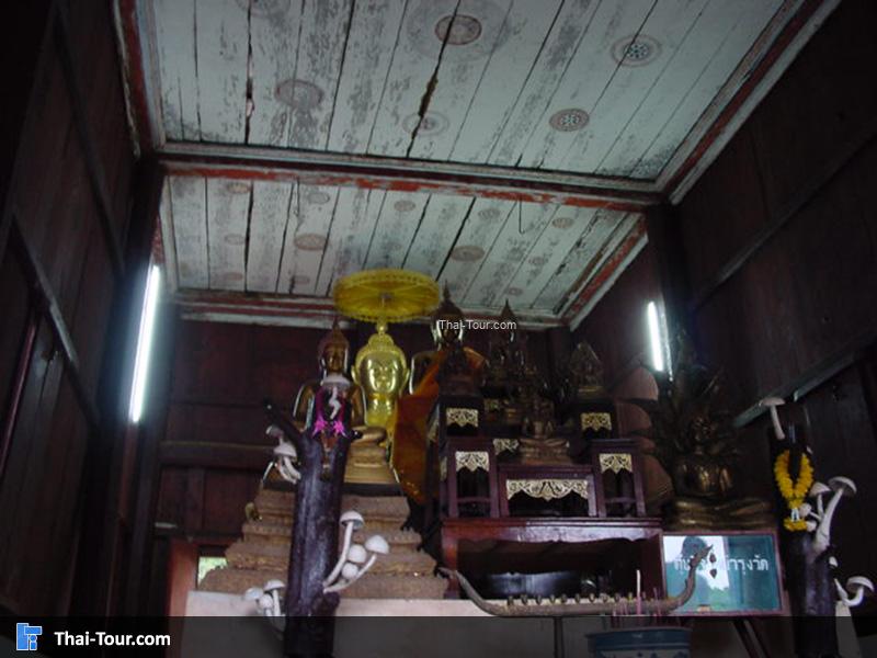 เพดานไม้ เก่าแก่สมัยอยุธยาตอนปลาย  