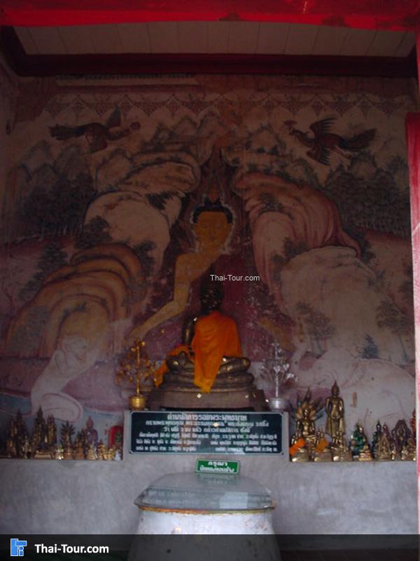 วัดบุปผาราม (วัดปลายคลอง)