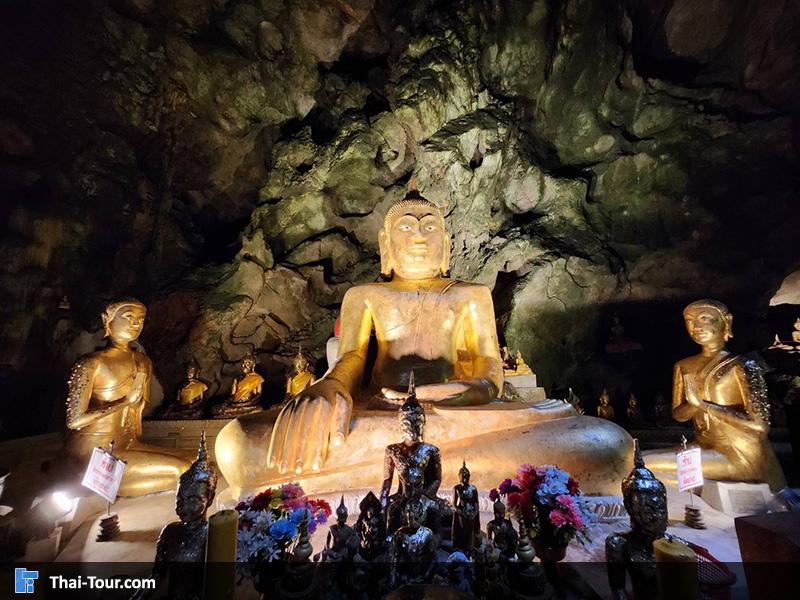 จุดกราบไหว้พระ