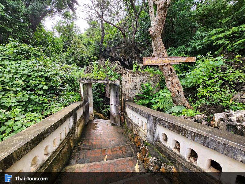 ภายนอก ถ้ำเขาหลวง