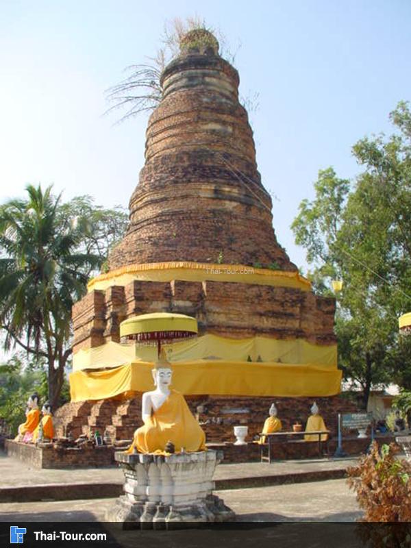 พระเจดีย์