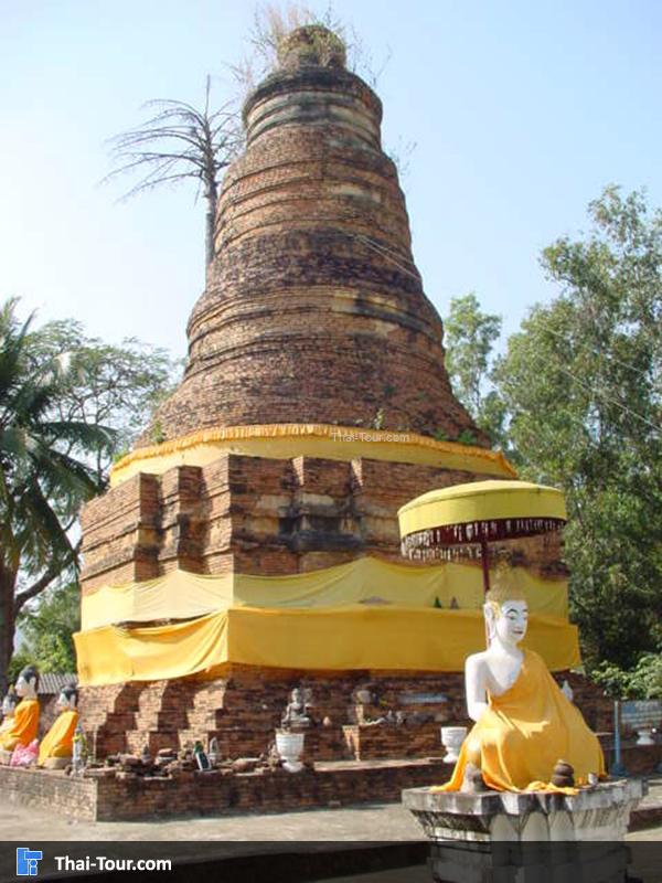 พระเจดีย์