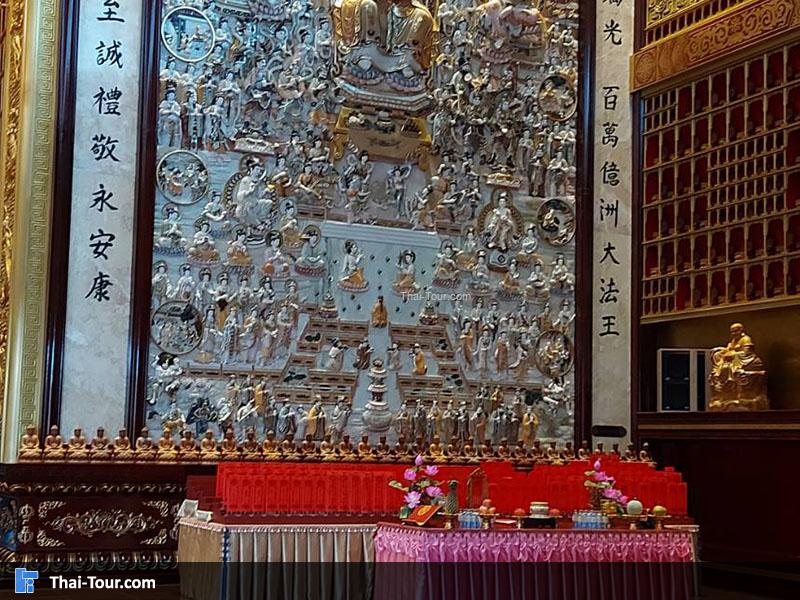 ภายใน วัดฝอกวงซัน