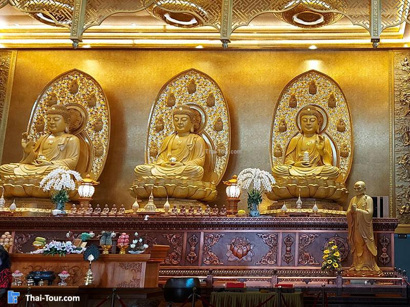 วัดฝอกวงซัน