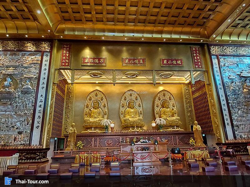 ภายใน วัดฝอกวงซัน