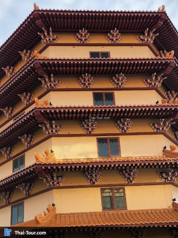 วัดฝอกวงซัน