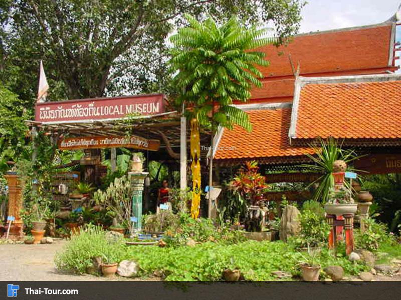 วัดพระแท่นศิลาอาสน์