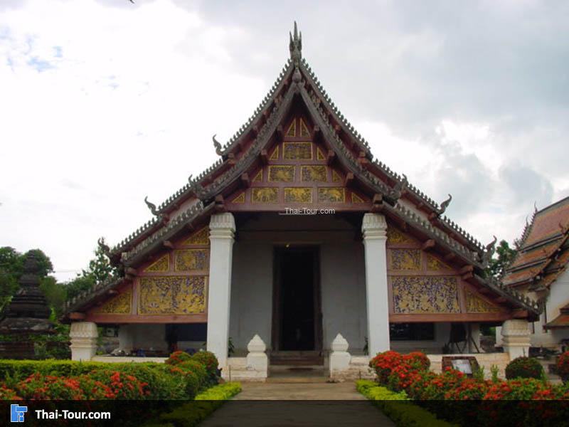 วัดพระบรมธาตุทุ่งยั้ง