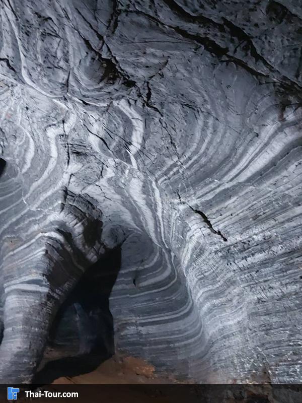 ถ้ำสีฟ้า