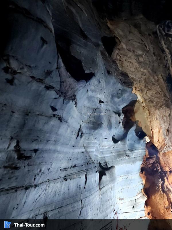 ภายใน ถ้ำสีฟ้า