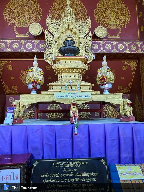 บรรยากาศวัดพิพัฒน์มงคล สุโขทัย