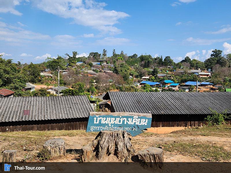 บรรยากาศของ ขุนช้างเคี่ยน