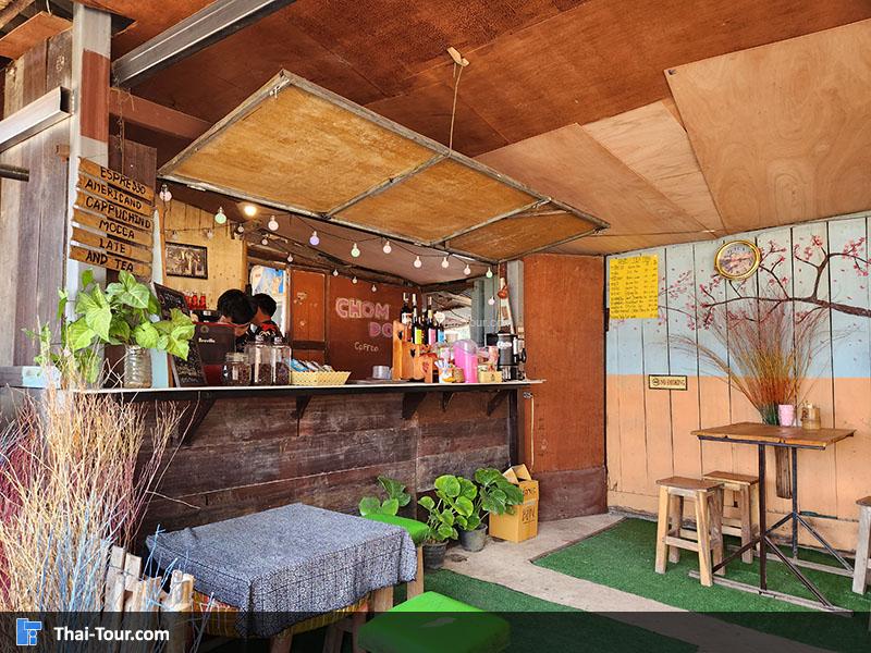 บรรยากาศของ ขุนช้างเคี่ยน