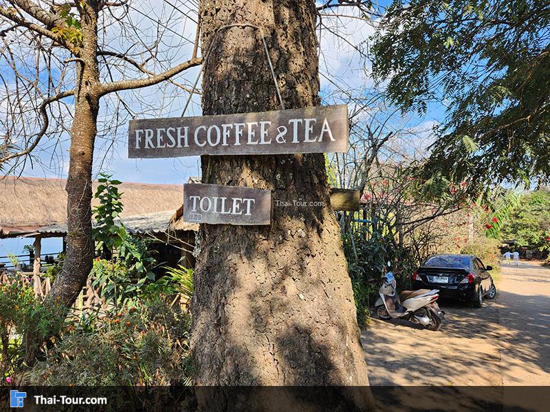 บรรยากาศของ ขุนช้างเคี่ยน