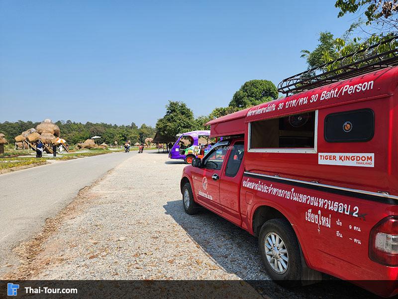 อ่างเก็บน้ำห้วยตึงเฒ่า