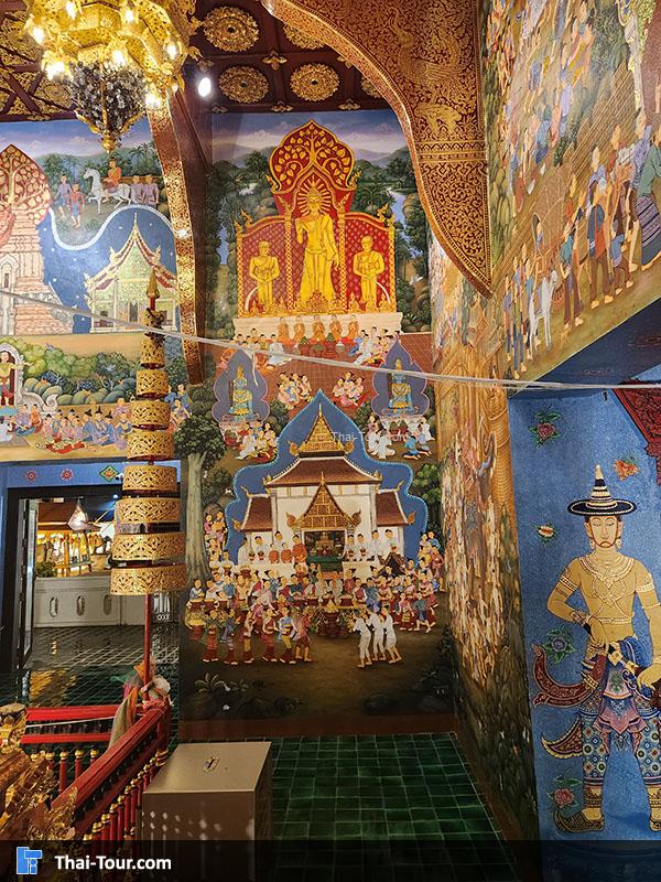 จิตรกรรมฝาผนัง เสาอินทขิล