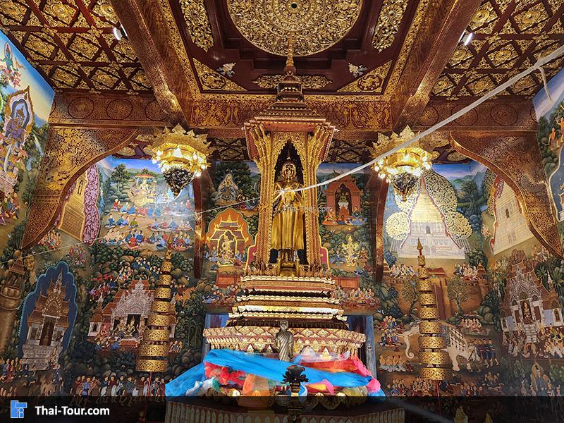 พระประทาน เสาอินทขิล