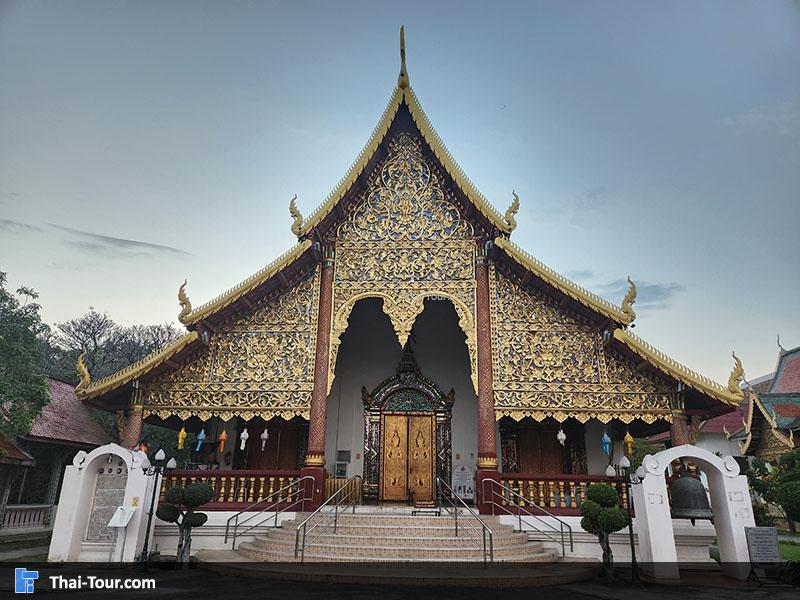 วัดเชียงมั่น