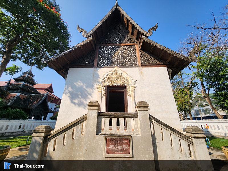 วัดเจดีย์หลวงวรวิหาร