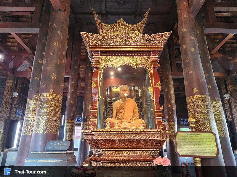 ภายใน วัดเจดีย์หลวงวรวิหาร