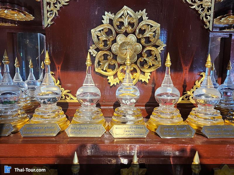 ภายใน วัดเจดีย์หลวงวรวิหาร