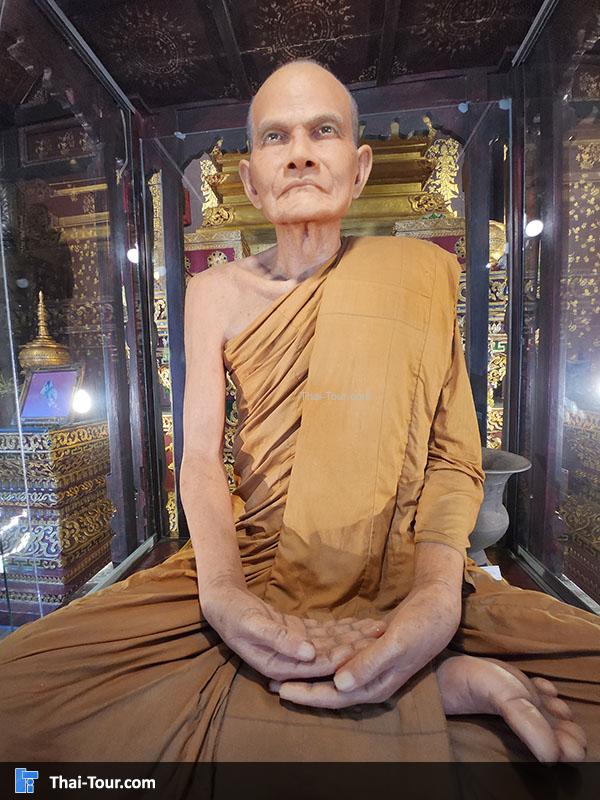 ภายใน วัดเจดีย์หลวงวรวิหาร