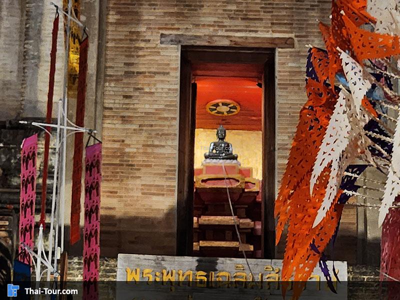 ด้านนอก วัดเจดีย์หลวงวรวิหาร