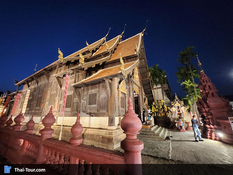 วัดพันเตา