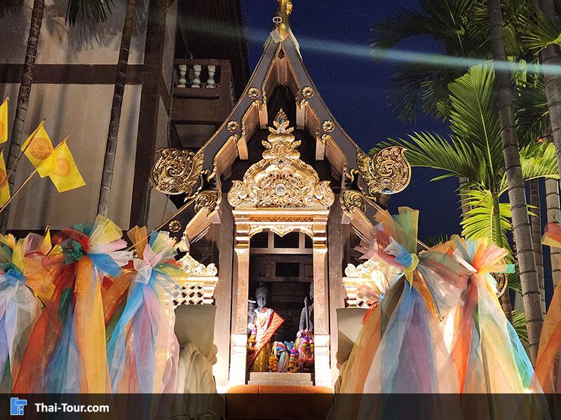 วัดพันเตา