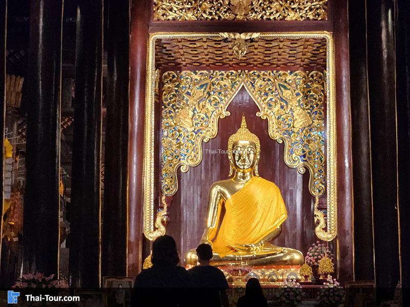 วัดพันเตา