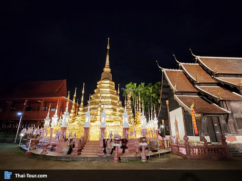 วัดพันเตา