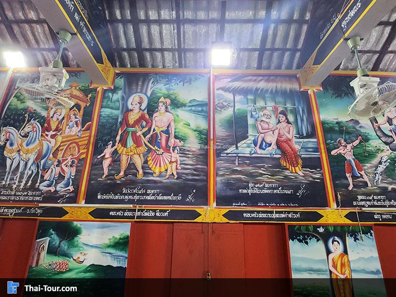 ภายใน วัดพระเจ้าทองทิพย์