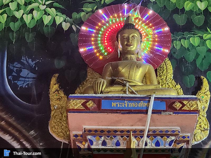 ภายใน วัดพระเจ้าทองทิพย์