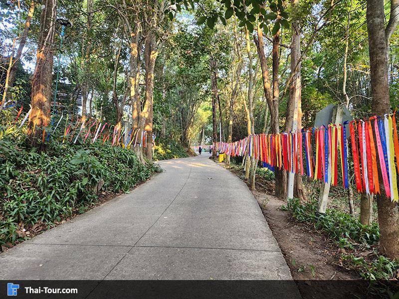 วัดพระธาตุผาเงา