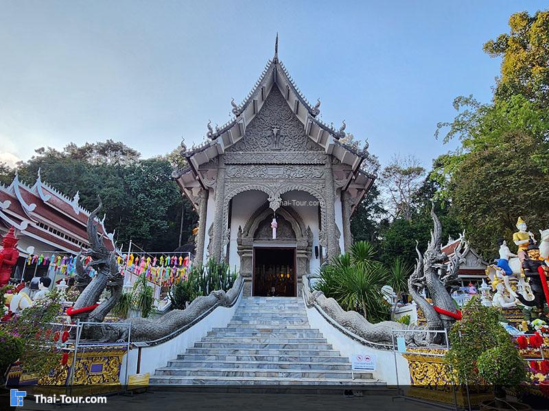 วัดพระธาตุผาเงา