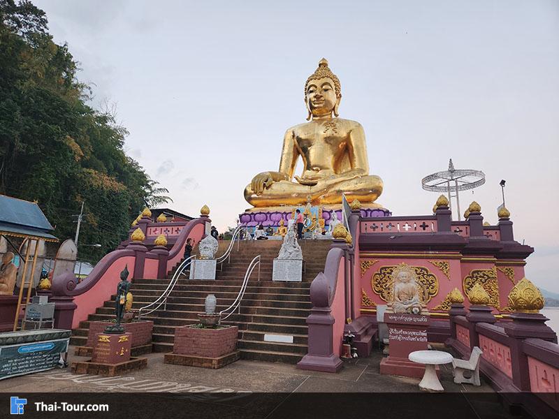 สามเหลี่ยมทองคำ