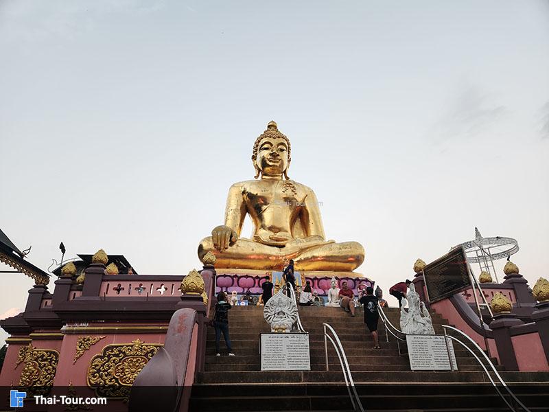 สามเหลี่ยมทองคำ