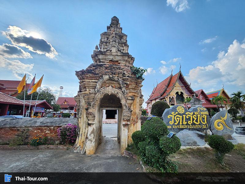 ด้านหน้าของวัดเวียง