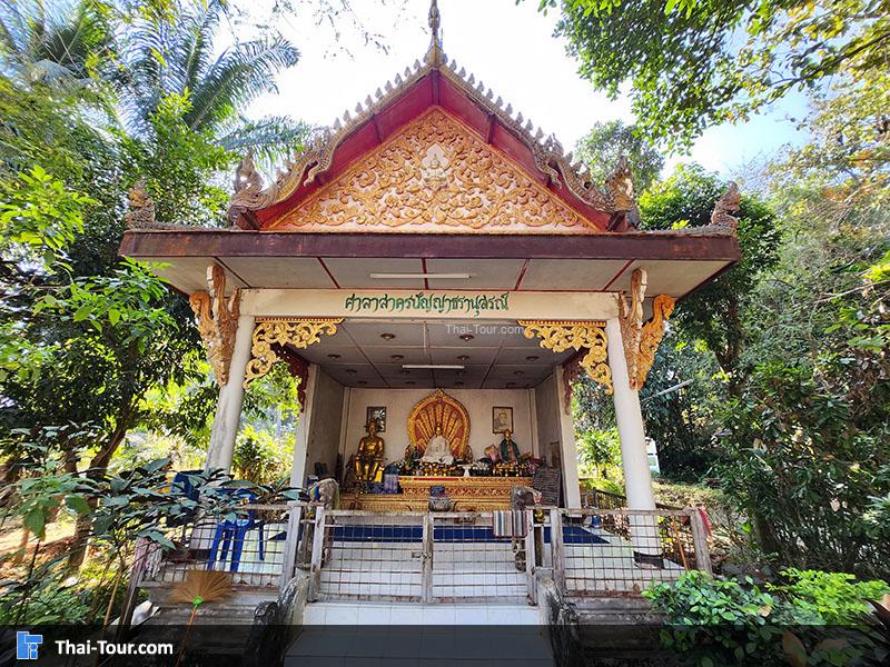 จุดกราบไหว้ วัดพญาวัด