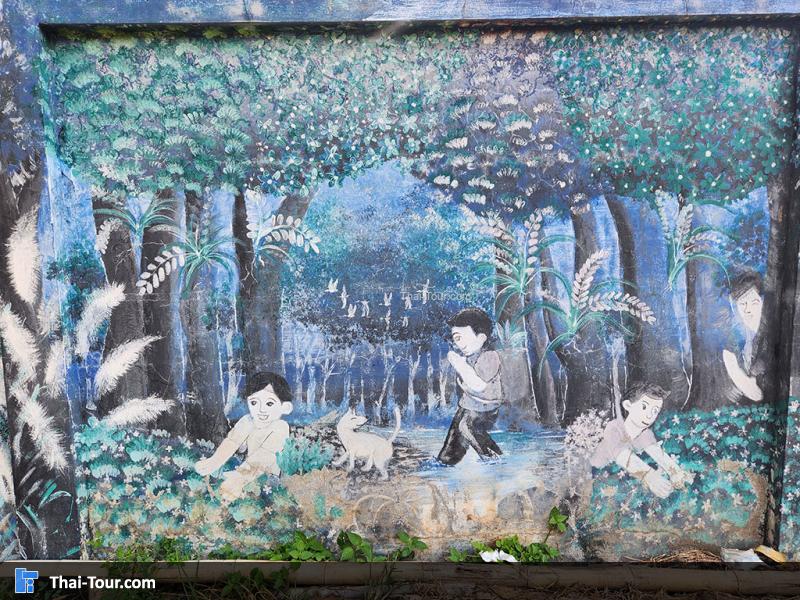 ภาพวาด กำแพงเมืองเก่าน่าน