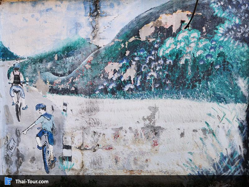 ภาพวาด กำแพงเมืองเก่าน่าน