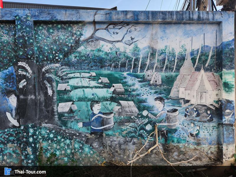 ภาพวาด กำแพงเมืองเก่าน่าน