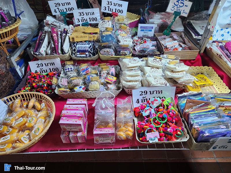 ของฝากถนนคนเดินน่าน