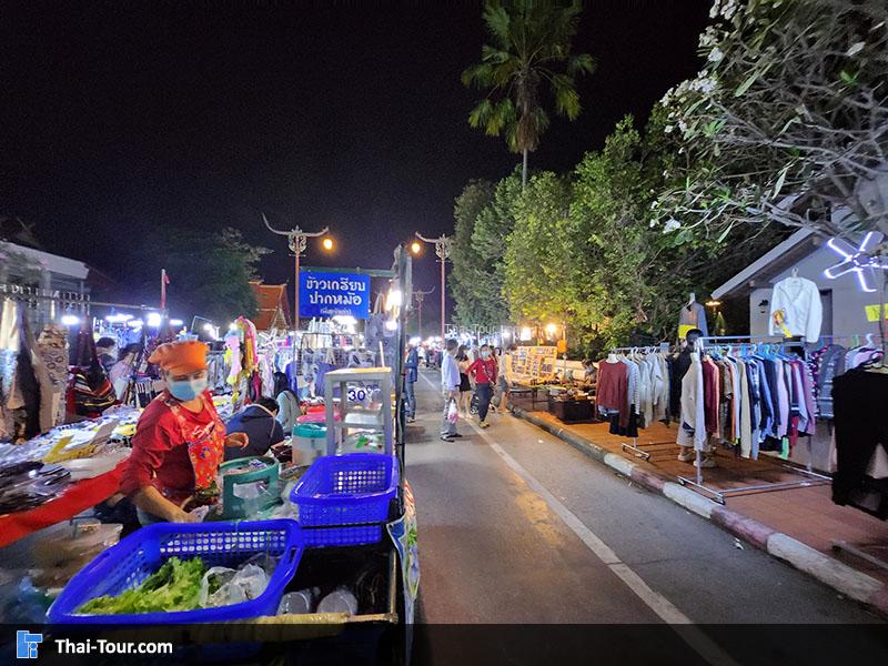 บรรยากาศ ถนนคนเดินน่าน