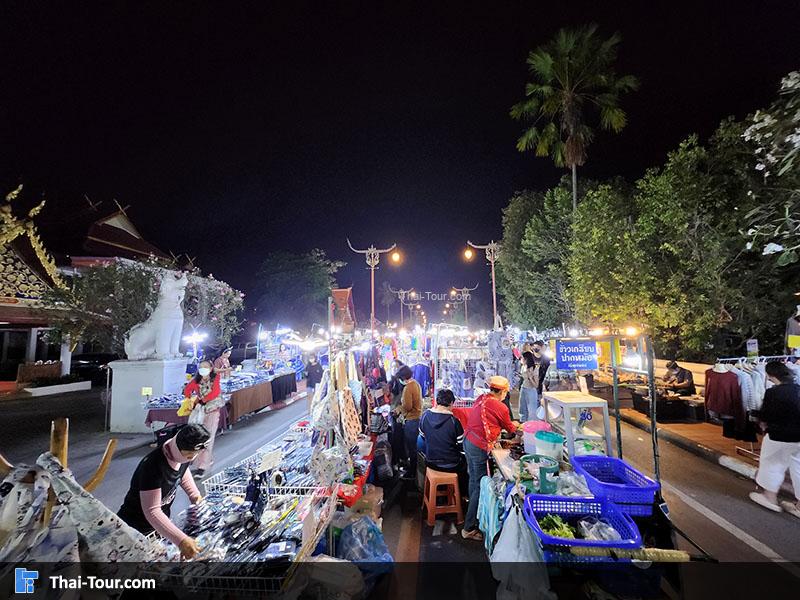 ของฝากถนนคนเดินน่าน