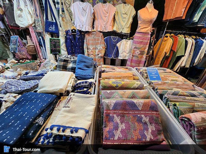 ของฝากถนนคนเดินน่าน